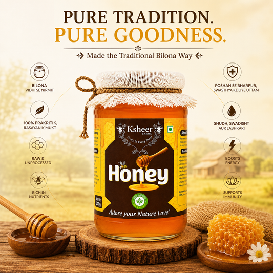 Honey 1 Kg – Home Pack