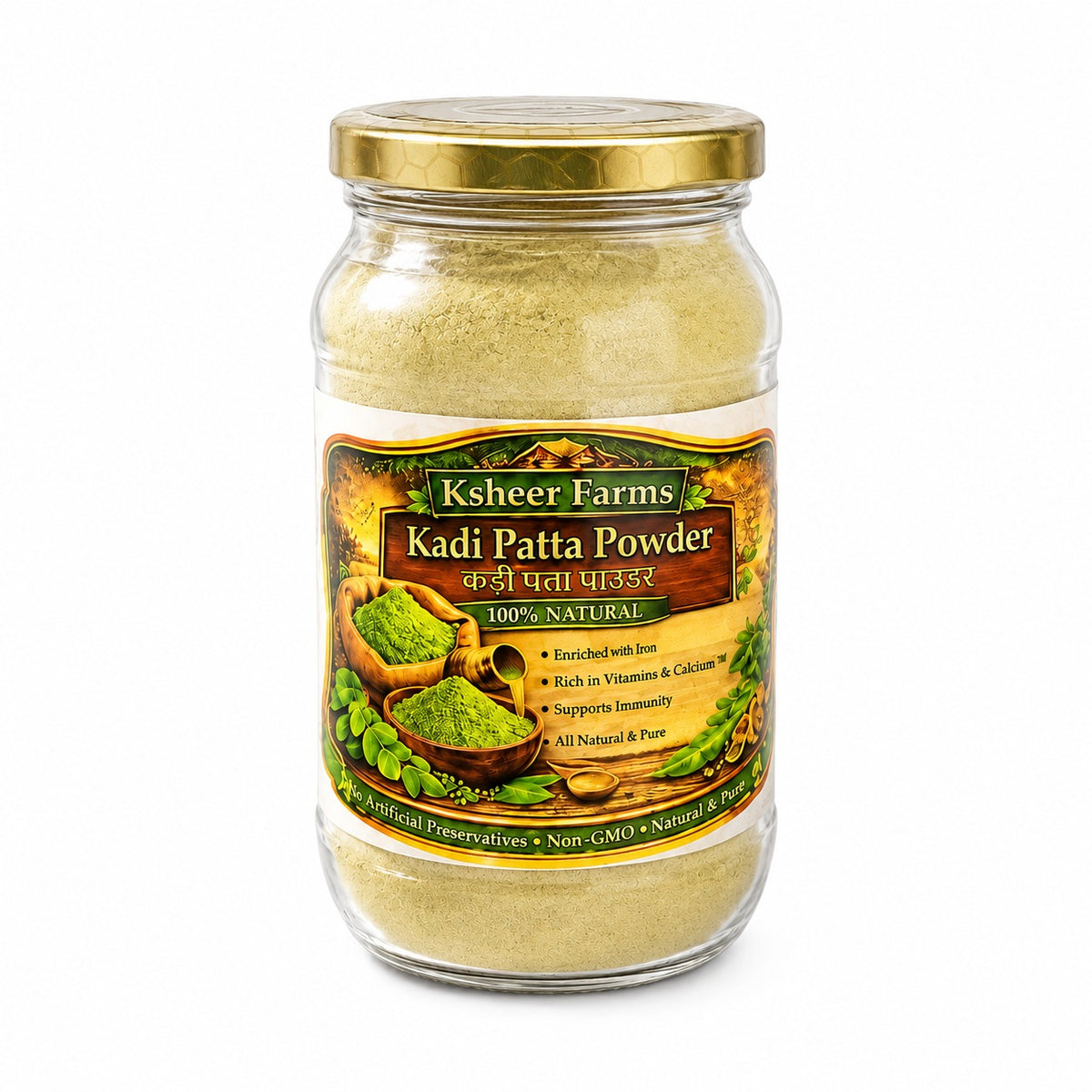 Kadi Patta Powder – 125g