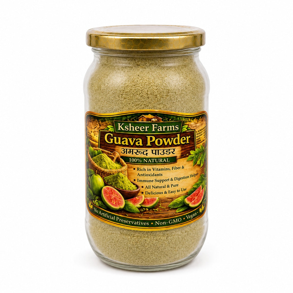 Guava Powder – 125g