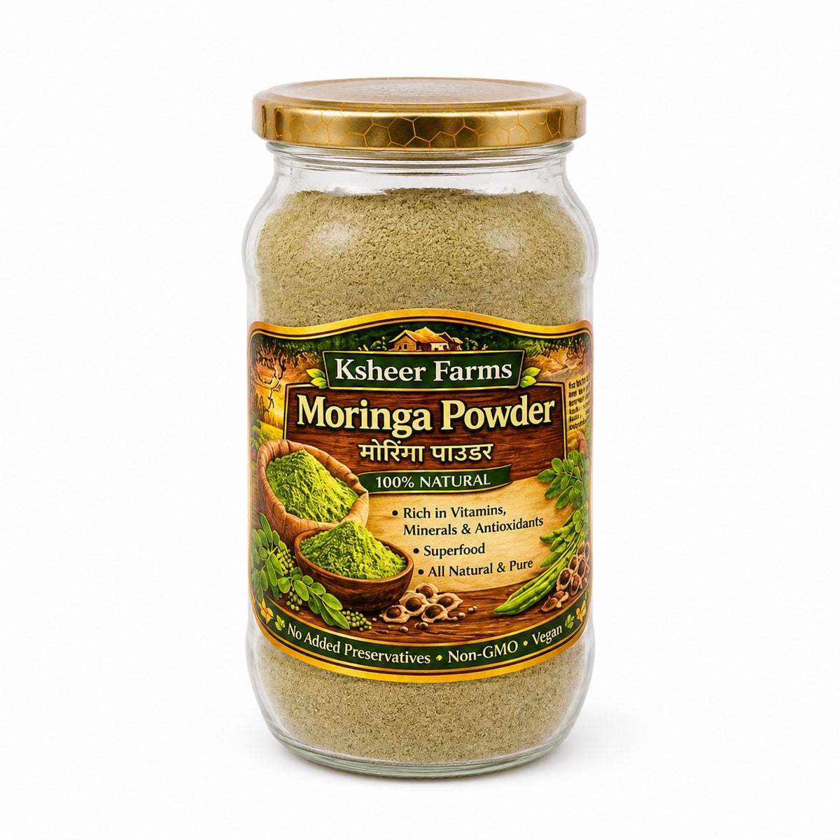 Moringa Powder – 125g