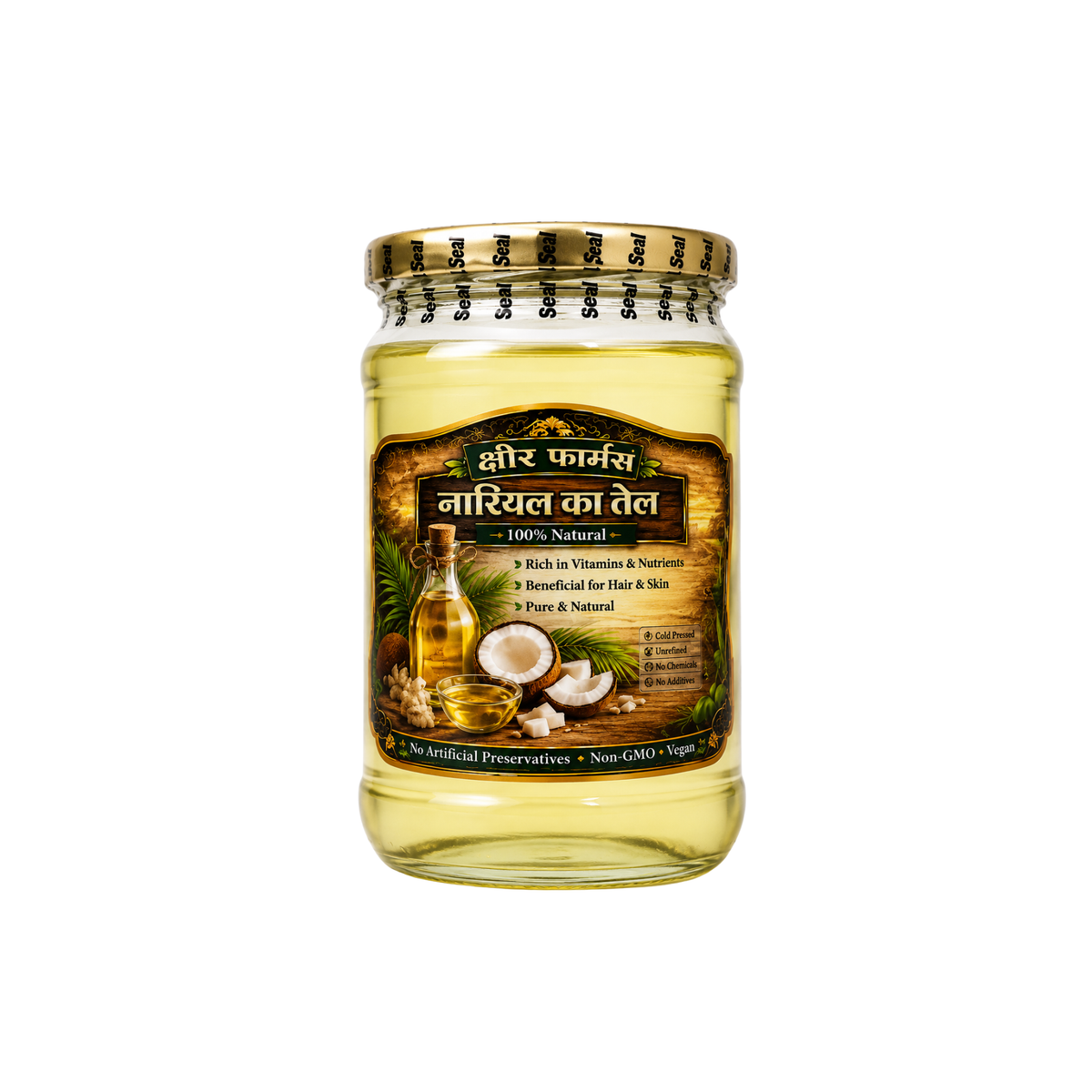 Cold-Pressed Coconut Oil
