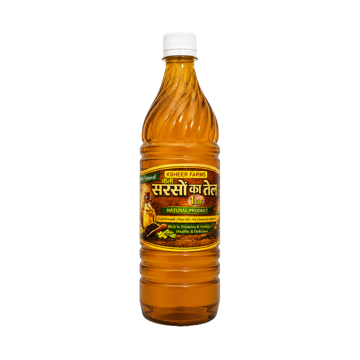 Yellow Mustard Oil 1 Ltr – Kitchen Pack