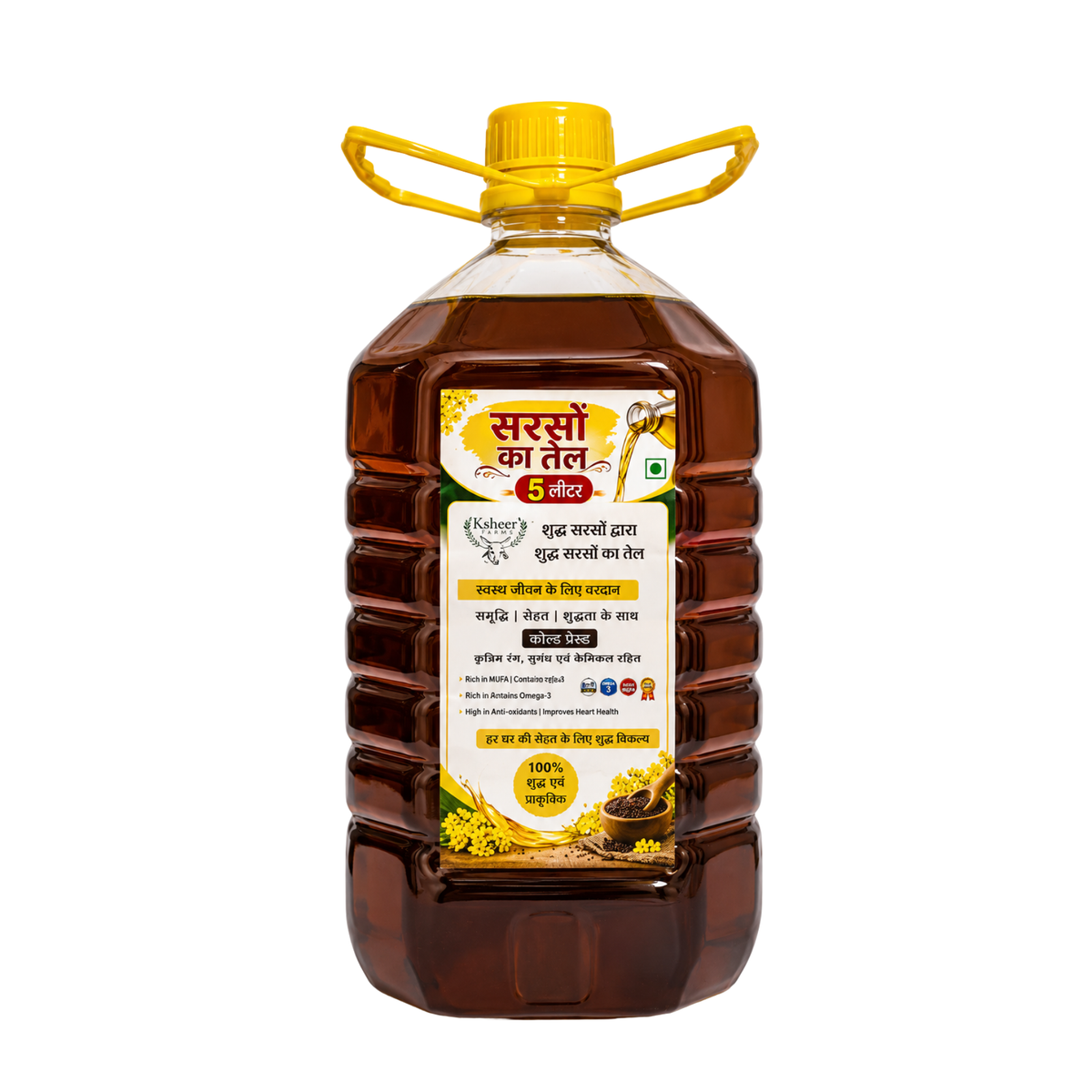 Black Mustard Oil 5 Ltr – Bulk Pack