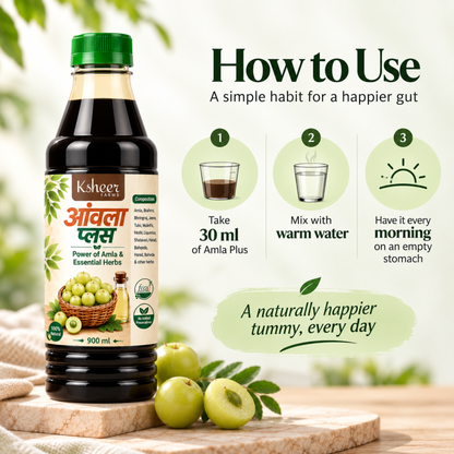 Amla Ras (Amla Juice) - Better Digestion in 7 Days