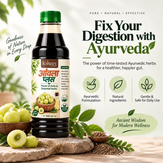 Amla Ras (Amla Juice) - Better Digestion in 7 Days
