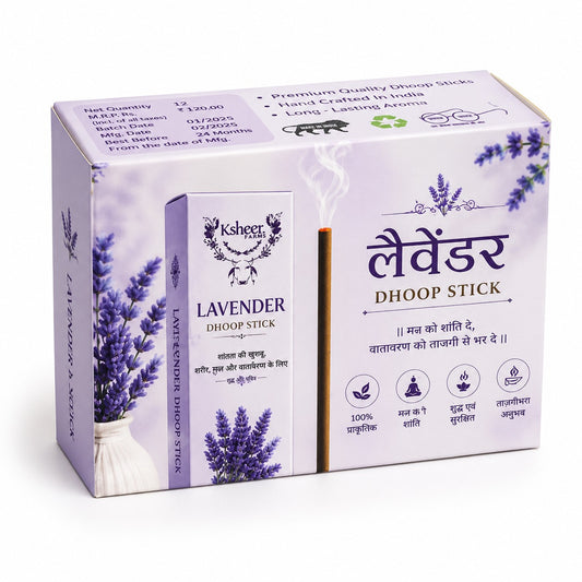 Lavender Dhoop Sticks