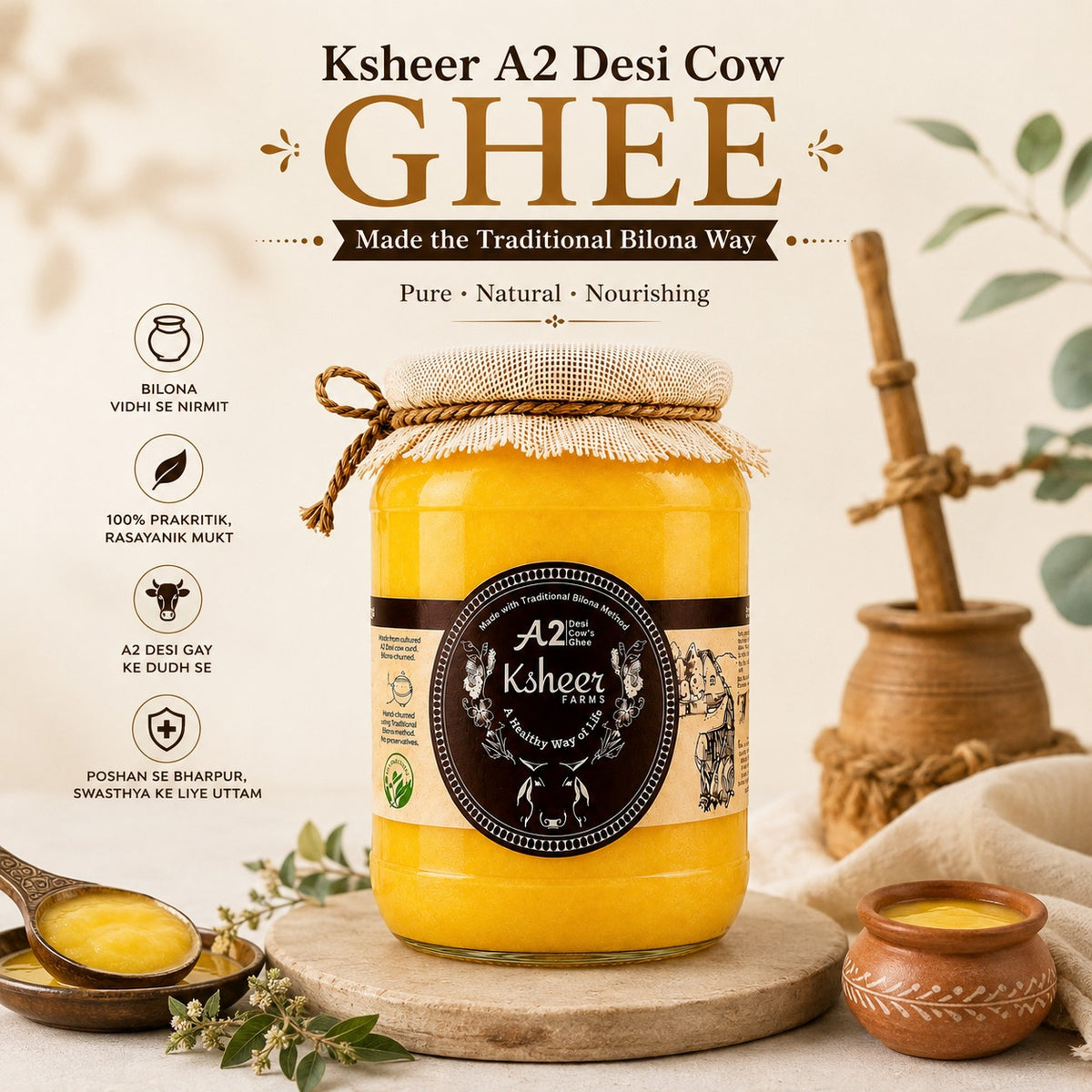 1 Kg – A2 Gir Cow Ghee (Home Pack)